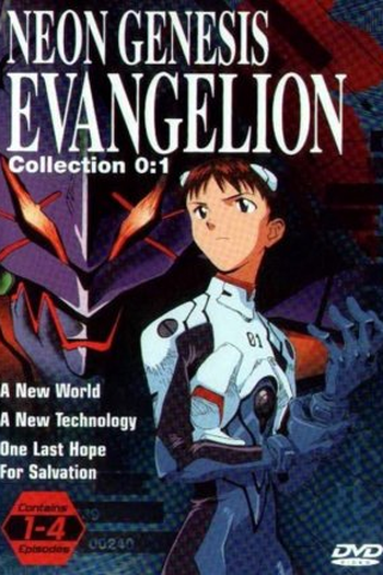  de Série Neon Genesis Evangelion (1995)