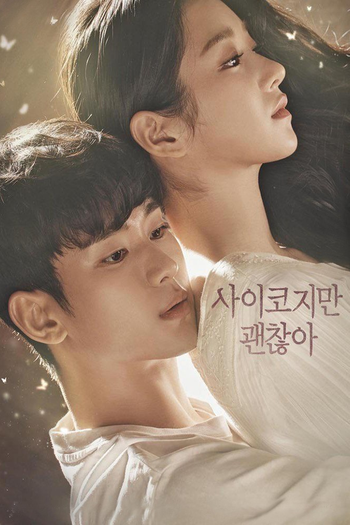 Poster de Franquia 사이코지만 괜찮아 (2020)
