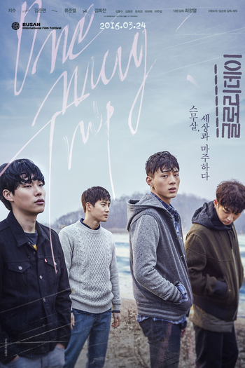  de Filme One Way Trip (2016)