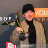 Anthony Wong - Foto 1