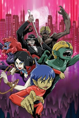 Humanoid Monster Bem (Yōkai Ningen Bem)