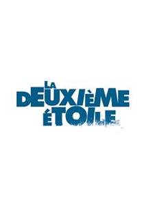 La deuxième étoile (La deuxième étoile)
