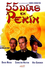 55 Dias em Pequim (55 Days at Peking)