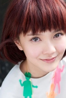 Amber Kuo - Poster 1