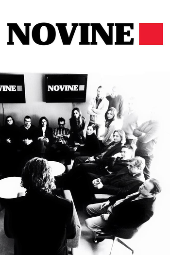 Poster de Franquia Novine (2016)