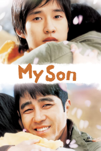  de Filme My Son (2007)