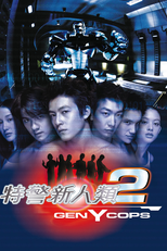 Gen-Y Cops - A Nova Geração (Dak ging san yan lui 2)