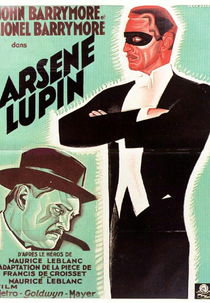 Arsène Lupin (Arsène Lupin)