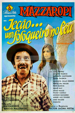 Jecão... Um Fofoqueiro no Céu (Jecão... Um Fofoqueiro no Céu)