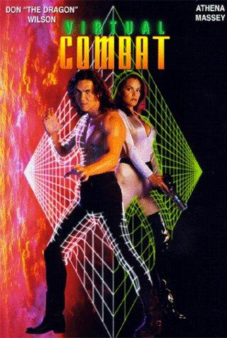 Poster 1 de Filme O Jogo Final (1995)