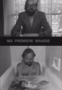 Minha primeira braçada (Ma première brasse)