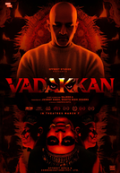 Vadakkan (Vadakkan)