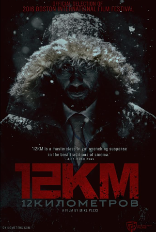 Poster 1 de Curta 12 Kilometers (2016)