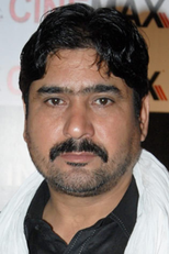 Yashpal Sharma