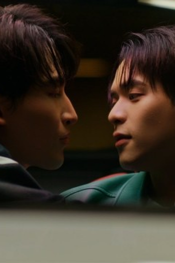 Poster de Episódio ตอนที่ 2 (2026)