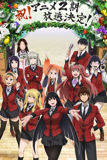 Poster de Série Kakegurui (2ª Temporada) (2019)