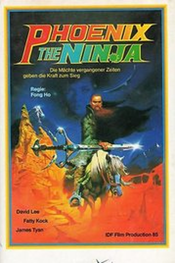  de Filme Miraculous Flower (1981)