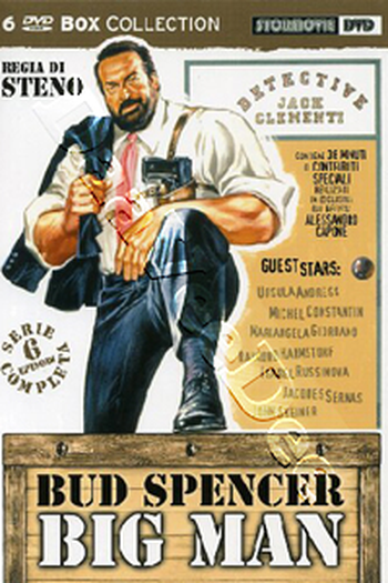  de Filme Um seguro fora do comum (1988)