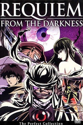  de Série Kousetsu Hyaku Monogatari (2003)