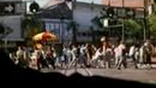Trailer: Metro trailer