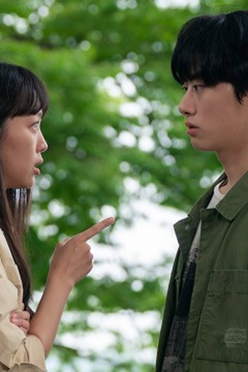 Poster de Episódio 돌아갈 수 없는 이유 (2023)