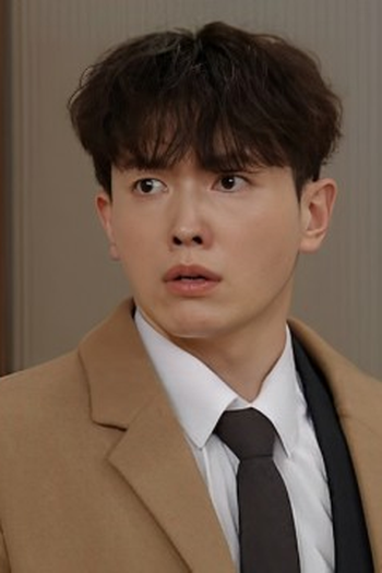 Poster de Episódio 14회 (2024)