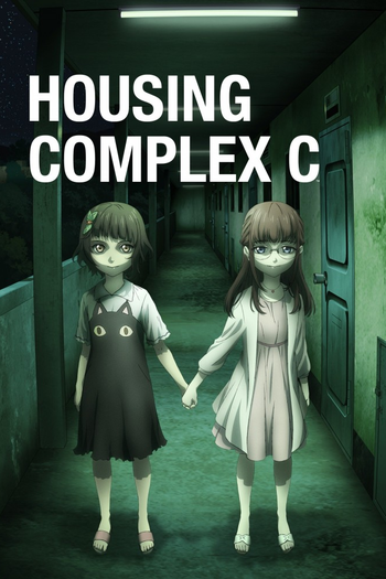 Poster de Franquia Housing Complex C (2022)