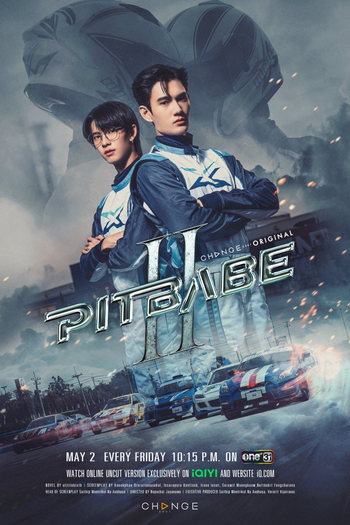  de Série Pit Babe (2ª Temporada) (2025)