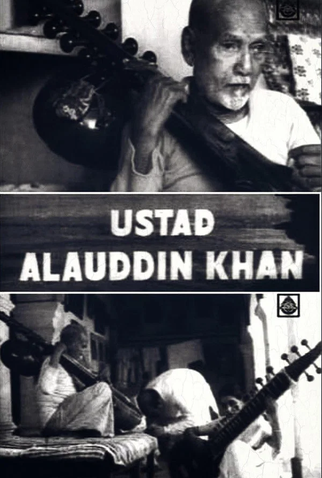 Poster 1 de Curta Ustad Alauddin Khan (1963)