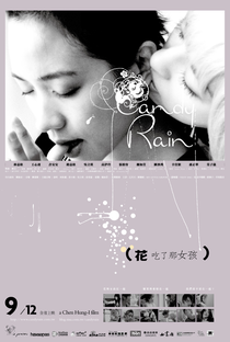 Candy Rain - Poster / Capa / Cartaz - Oficial 7