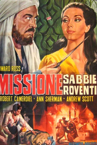 Poster 2 de Filme Misión Arenas Ardientes (1966)