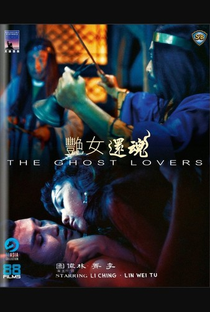 The Ghost Lovers - Poster / Capa / Cartaz - Oficial 3