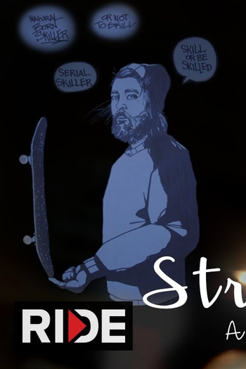 Poster de Filme Street Boy (2016)