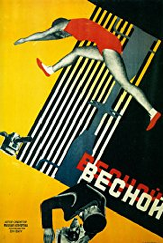 Poster 1 de Filme Na Primavera (1929)