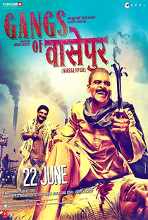 Gangues de Wasseypur - Poster / Capa / Cartaz - Oficial 2