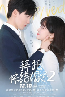 Please Be Married 2 - Poster / Capa / Cartaz - Oficial 1