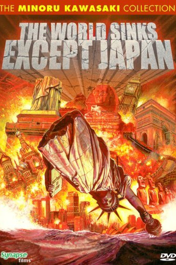  de Filme Nihon Igai Zenbu Chinbotsu (2006)