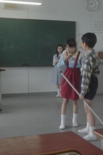 Poster de Episódio （６９）「１９７６−１９８３」 (2022)