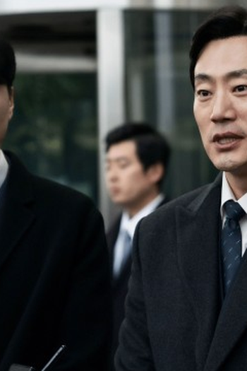 Poster de Episódio 9화 (2024)