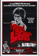 The Real Bruce Lee (Choihui Jeongmumun)