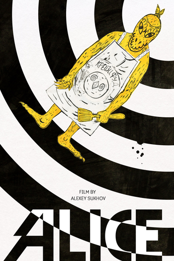 Poster de Curta Alice (2020)