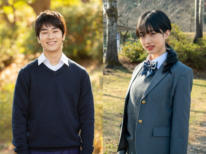 Foto 5 de Captivated, by You