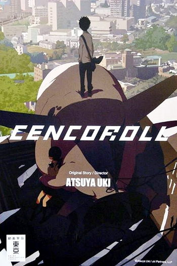  de Curta Cencoroll (2009)