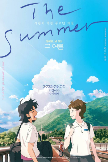  de Filme The Summer (2023)