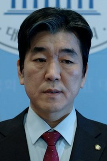 Poster de Episódio 8회 (2024)