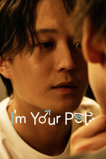  de Série I'm Your Pet (2024)