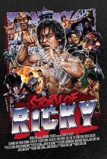 A História de Ricky - Poster / Capa / Cartaz - Oficial 12