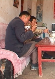 Aldeia de Alao (Alao's Village)