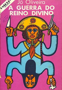 Guerra Santa na Avenida (Guerra Santa na Avenida)