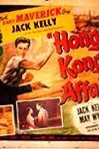 Poster de Filme Hong Kong Affair (1958)